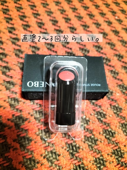 アルティミューン パワライジング コンセントレート Ⅲn/SHISEIDO/美容液を使ったクチコミ(7枚目)