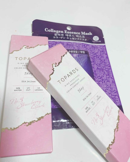 TOPARDS 1day/TOPARDS/ワンデー(1DAY)カラコンを使ったクチコミ(4枚目)