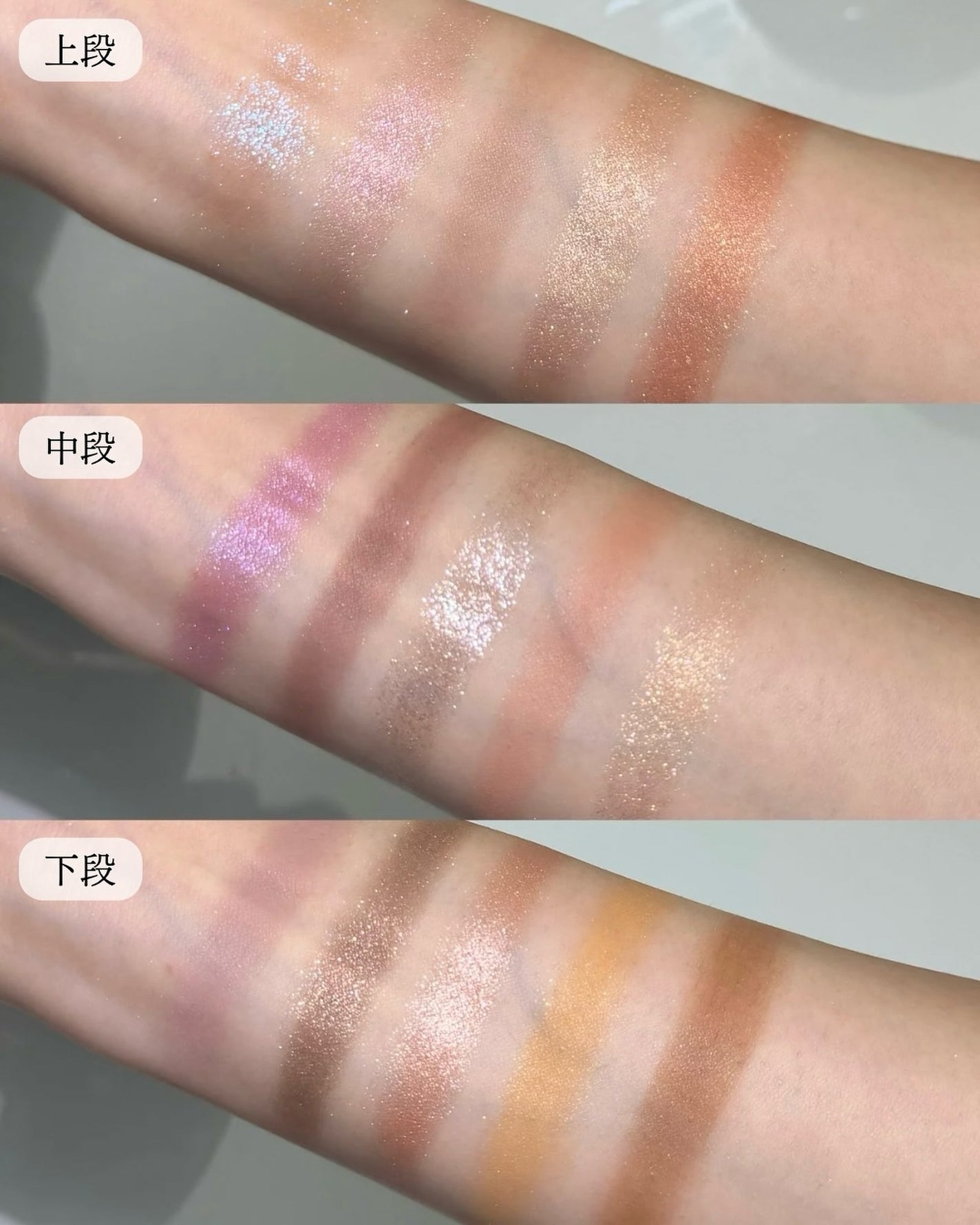 アディクション 15th アニバーサリー アイシャドウパレット “ロック ザ ベスト モーメンツ”/ADDICTION/パウダーアイシャドウを使ったクチコミ(4枚目)