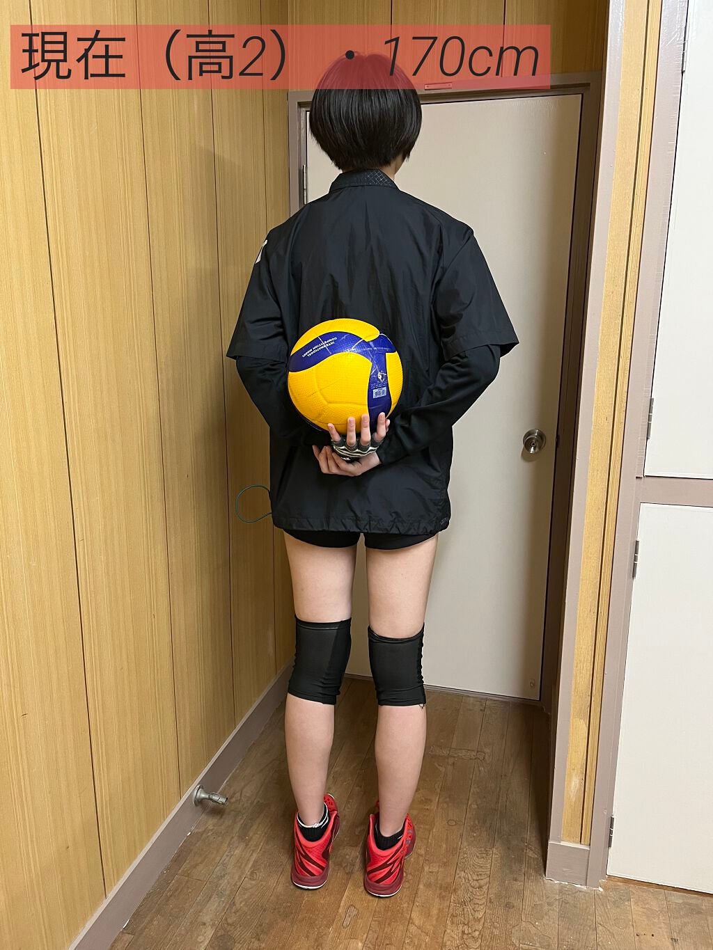 流華(りゅうか) on LIPS 「今回はチビ女からデカ女になった身長の伸ばし方について伝授しマー..」(3枚目)