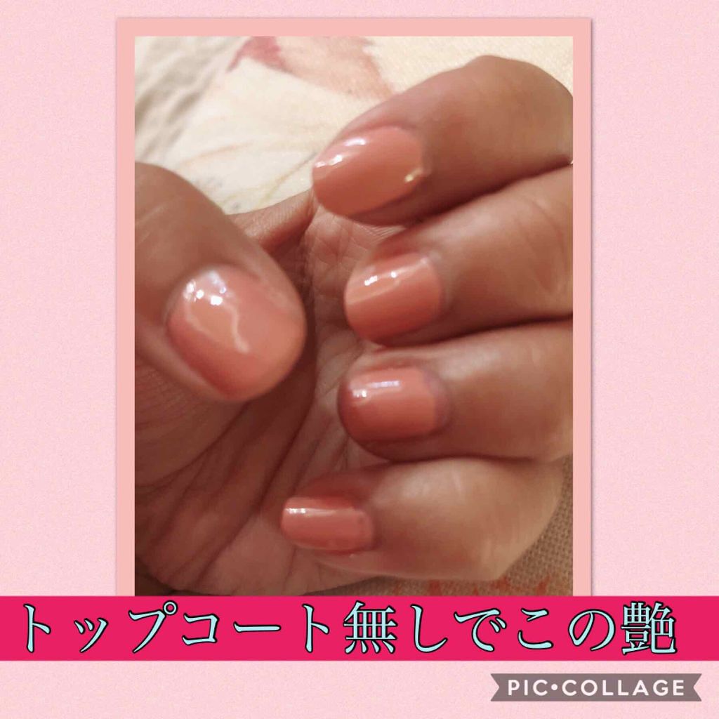 ナチュラルネイルカラーN/デュカート/マニキュアを使ったクチコミ(1枚目)