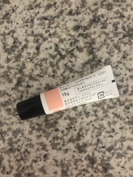 リップオイルコート/CHOOSY/リップオイルを使ったクチコミ(2枚目)