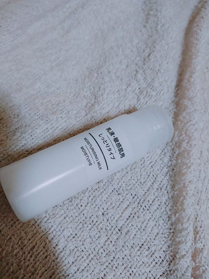 携帯用アイラッシュカーラー/無印良品/ビューラーを使ったクチコミ(3枚目)