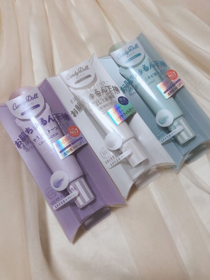 ブライトピュアベースCC/CandyDoll/CCクリームを使ったクチコミ(2枚目)