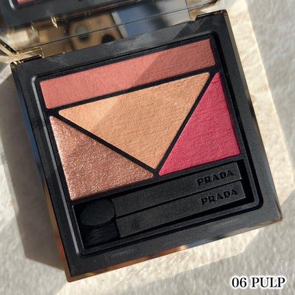 ダイメンションズ マルチエフェクト アイシャドウ/PRADA BEAUTY/アイシャドウパレットを使ったクチコミ(6枚目)