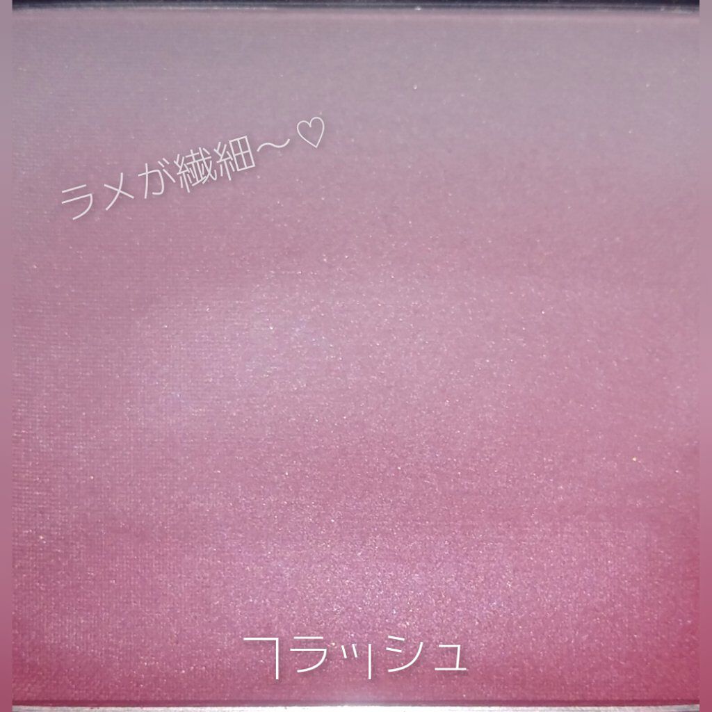 オーラティック ブラッシュ/excel/パウダーチークを使ったクチコミ（3枚目）