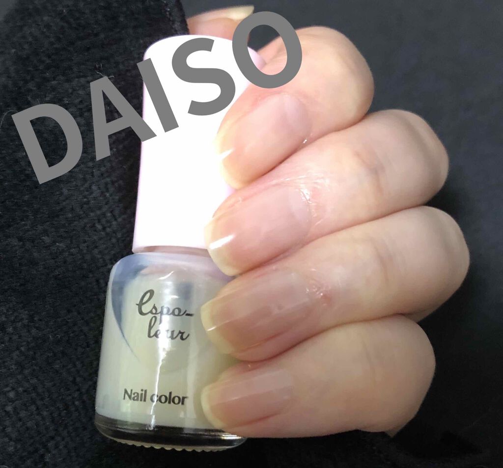 エスポールネイルポリッシュD/エスポルール/マニキュアを使ったクチコミ（1枚目）