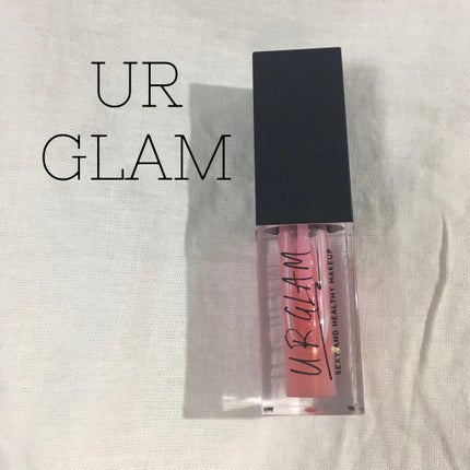 UR GLAM LIP OIL/U R GLAM/リップグロスを使ったクチコミ(1枚目)