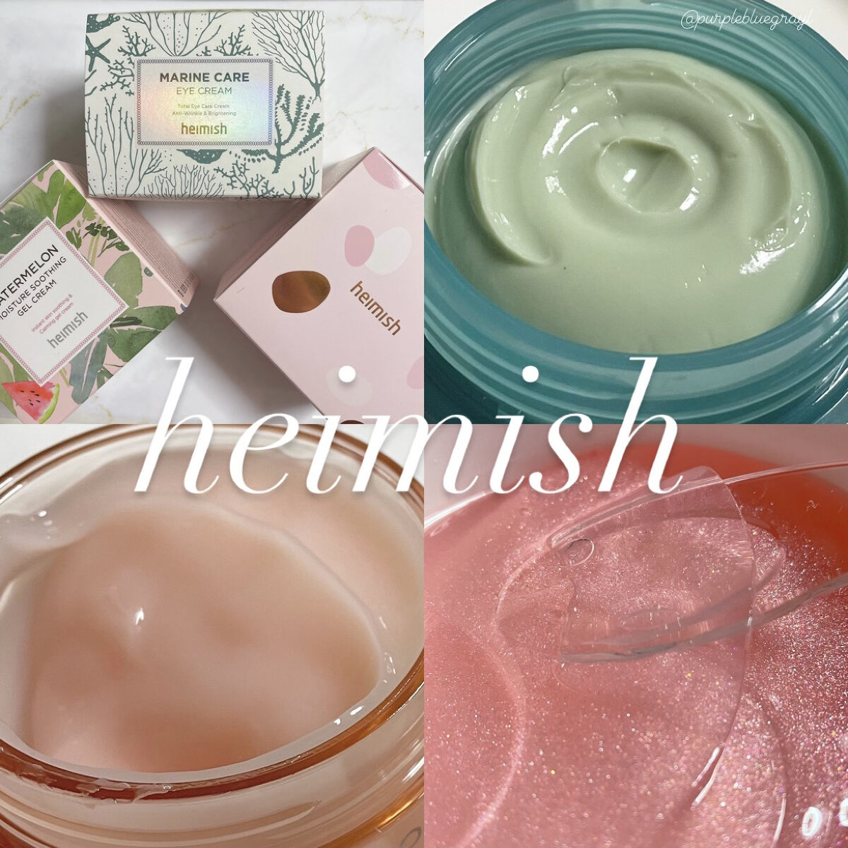 ブルガリアンローズハイドロゲルアイパッチ/heimish/シートマスク・パックを使ったクチコミ（1枚目）