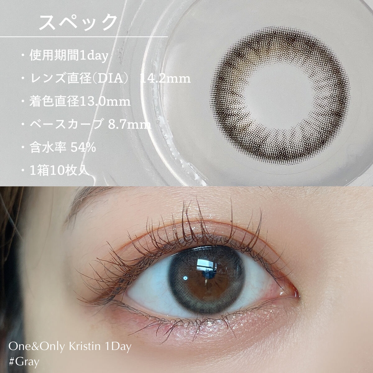 極細アイライナーEX/CEZANNE/リキッドアイライナーを使ったクチコミ（3枚目）