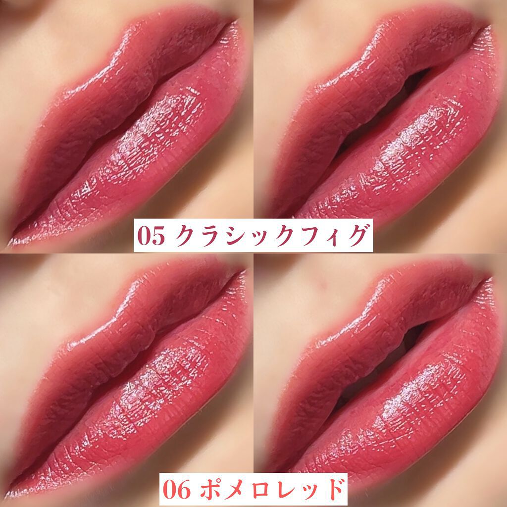 ジューシーリップティント/キャンメイク/口紅を使ったクチコミ(4枚目)