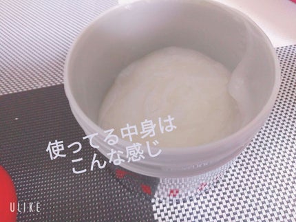 フィーノ プレミアムタッチ 濃厚美容液ヘアマスク/フィーノ/ヘアマスク・ヘアパックを使ったクチコミ(2枚目)