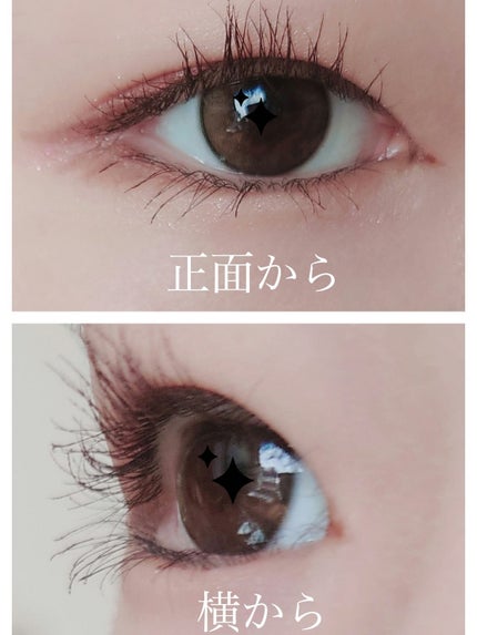 ラッシュフォーマーEX(ロングWP) BR3 ブラウン/KATE/マスカラの画像