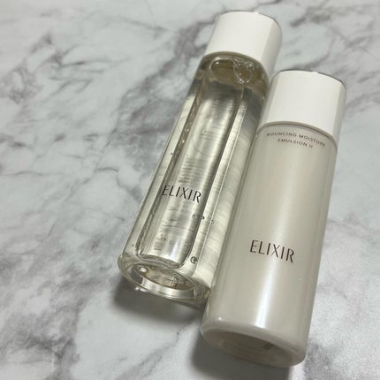 リフトモイスト ローション SP II /エリクシール/化粧水を使ったクチコミ(10枚目)