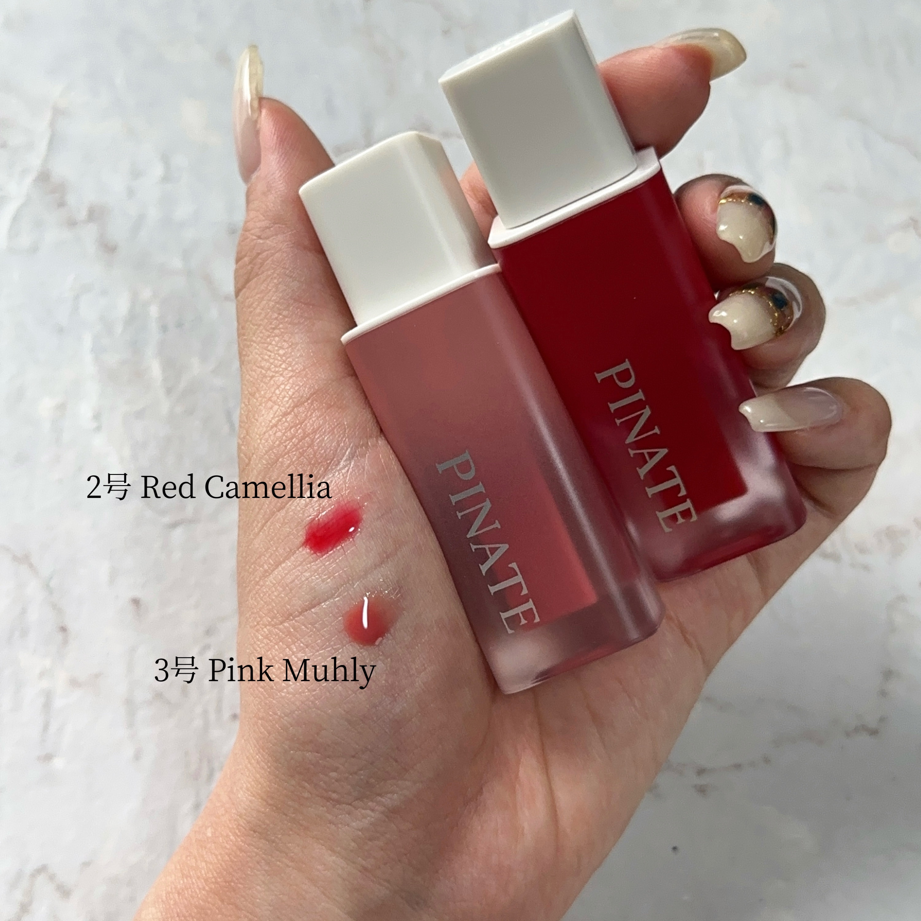 ナチュラルブルームリップオイルセラム 3色セット/PINATE/リップグロスを使ったクチコミ（3枚目）