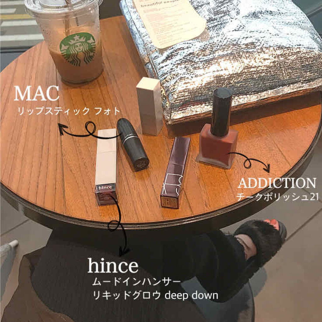 チークポリッシュ 021 Laterite/ADDICTION/リキッドチークを使ったクチコミ（1枚目）