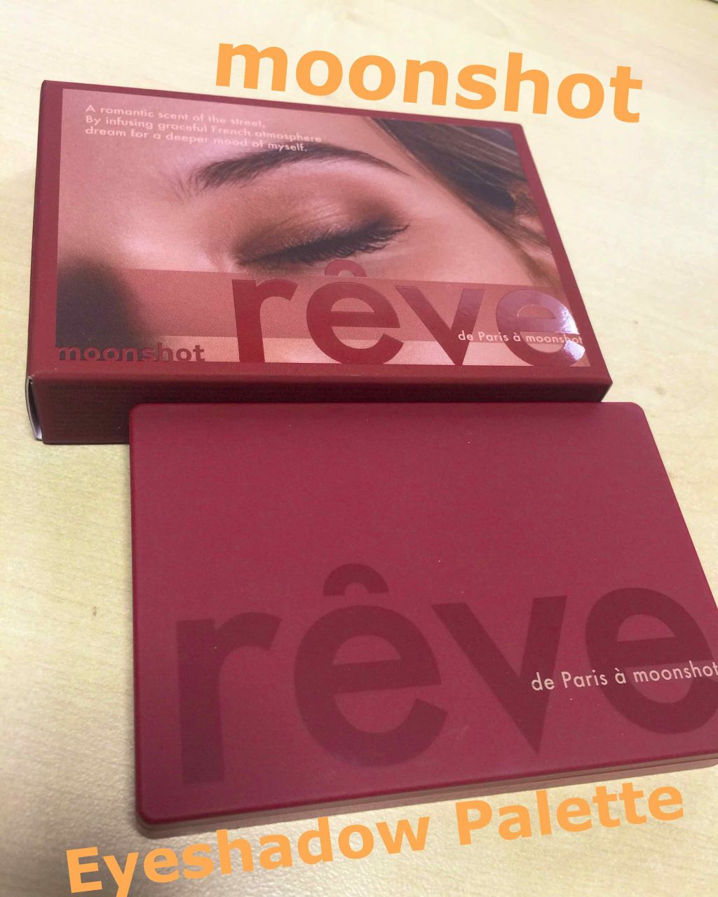 ハニーカバーレットアイシャドウパレット /moonshot/アイシャドウパレットを使ったクチコミ(1枚目)