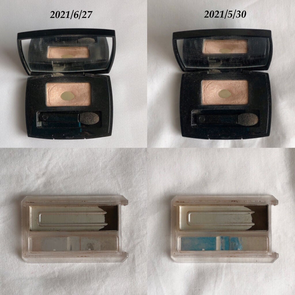 パーフェクトマルチアイズ/キャンメイク/アイシャドウパレットを使ったクチコミ(4枚目)