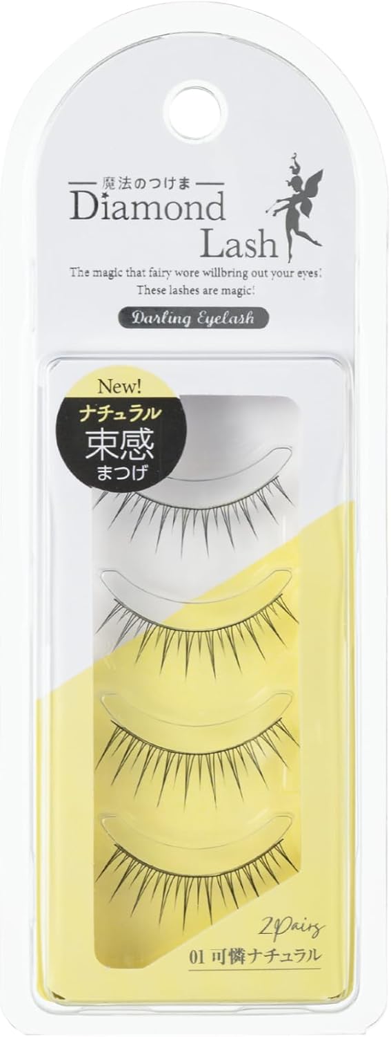 01 可憐ナチュラル