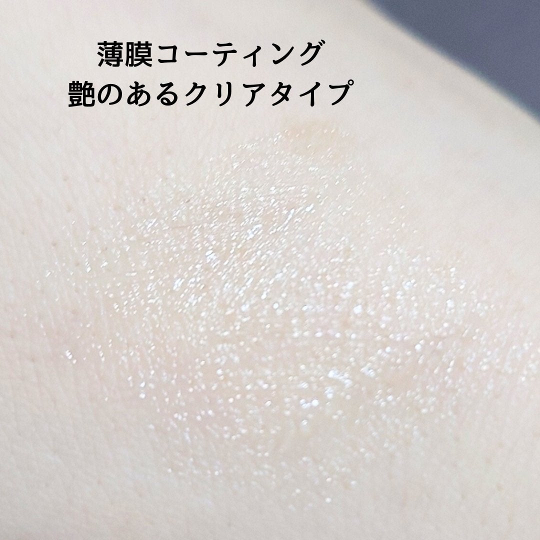 ストロング カールキーパー WP/ヒロインメイク/マスカラトップコートを使ったクチコミ(3枚目)