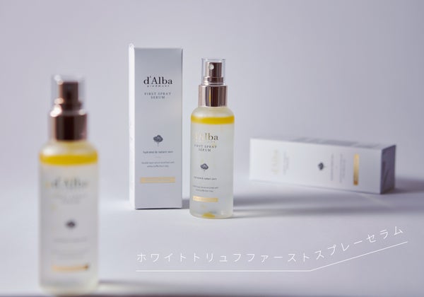 有名なCAミストだけじゃない!Hotな韓国コスメ【d'Alba(ダルバ)】の魅力と推しItemの画像