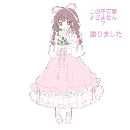 トーンアップUV エッセンス/サンカット®/日焼け止めローションを使ったクチコミ(2枚目)