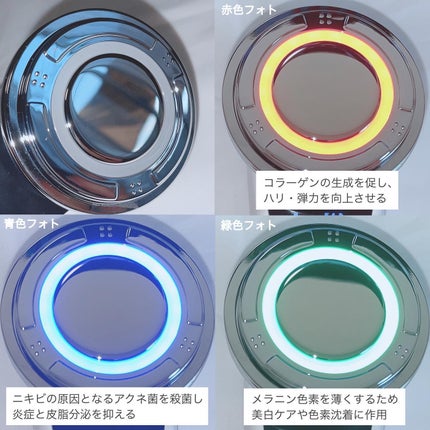 温冷美顔器PRO/ANLAN/美顔器・マッサージを使ったクチコミ(3枚目)