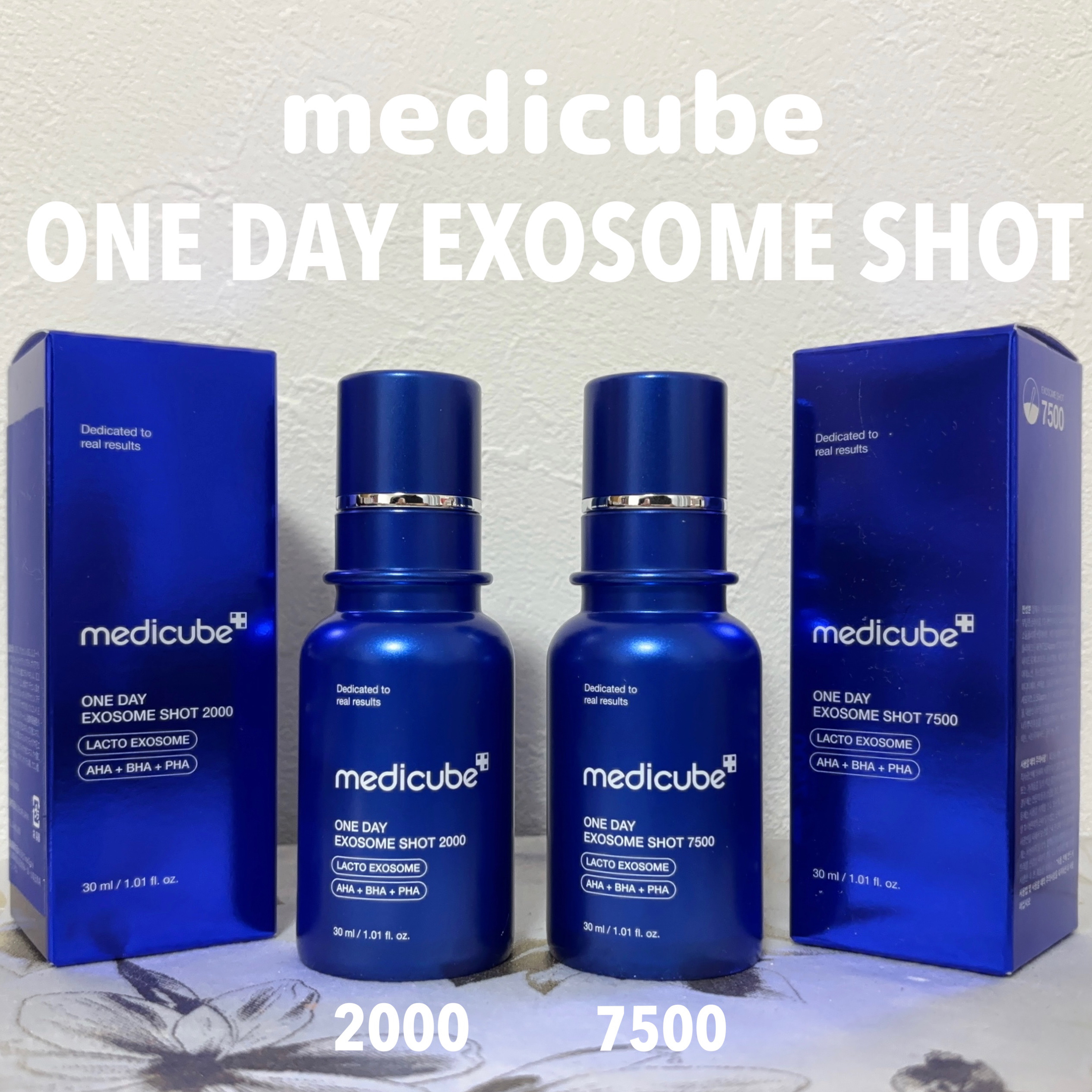 ゼロ1DAYエクソソームショット2000/MEDICUBE/美容液を使ったクチコミ（1枚目）