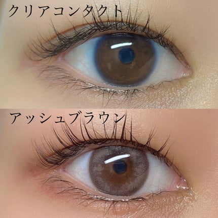 See Through Kristin/Hapa kristin/カラーコンタクトレンズを使ったクチコミ(7枚目)