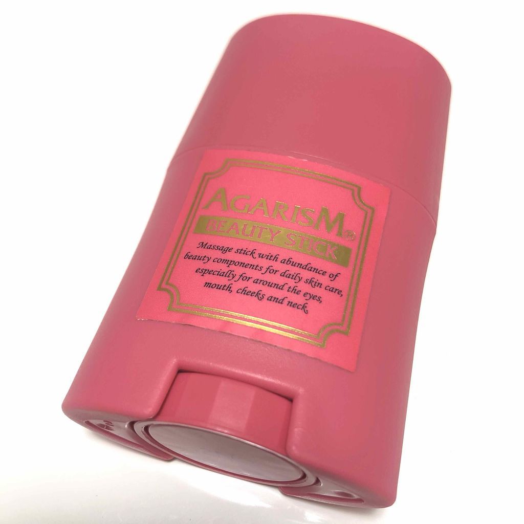 モイスチャライザーAGARISM/AGARISM/フェイスクリームを使ったクチコミ（2枚目）