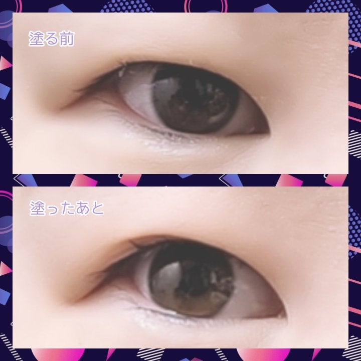 LASH & BROW ENRICHED BLACK SERUM/MARSHIQUE/まつげ美容液を使ったクチコミ(3枚目)