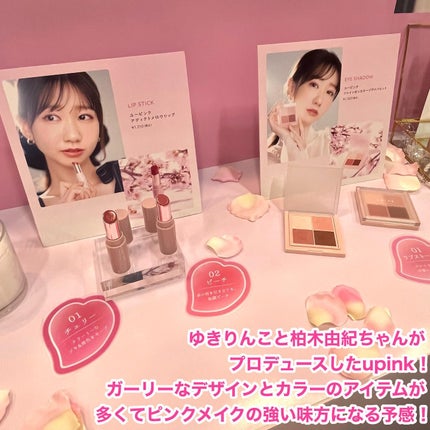 パーフェクトエクステンション マスカラ for カール/D-UP/マスカラを使ったクチコミ(6枚目)