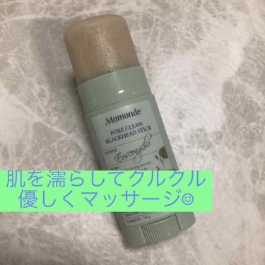 PORE CLEAN BLACKHEAD STIC/Mamonde/スクラブ・ゴマージュを使ったクチコミ（2枚目）