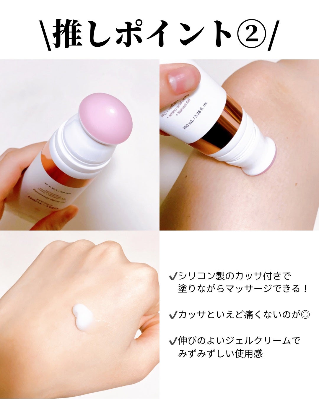 セルターンクリーム 100ml/リリーイブ/フェイスクリームを使ったクチコミ(3枚目)