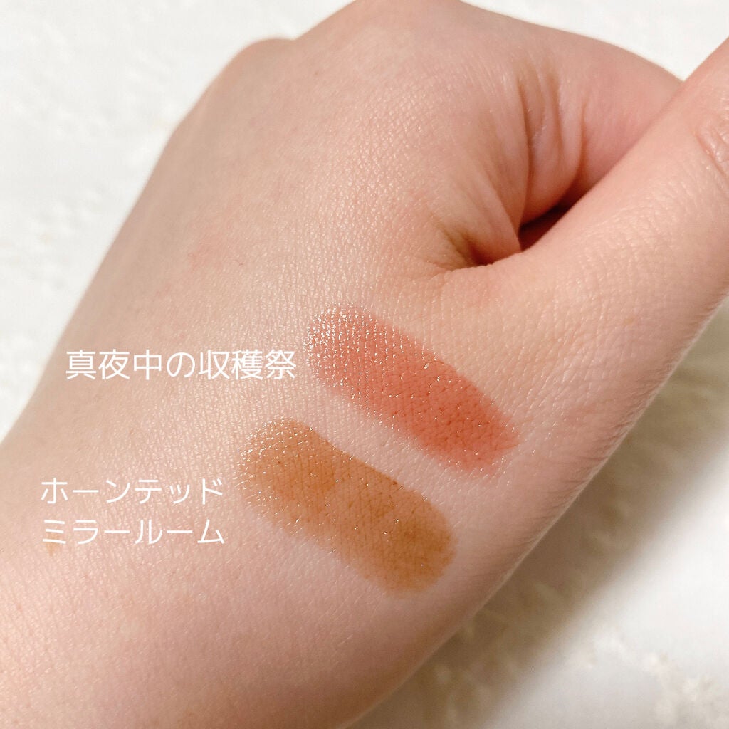 ケイト リップモンスター/KATE/口紅を使ったクチコミ(2枚目)