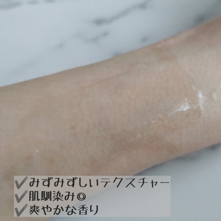 ピンクティーツリーシナジーセラム/APLIN/美容液を使ったクチコミ(5枚目)