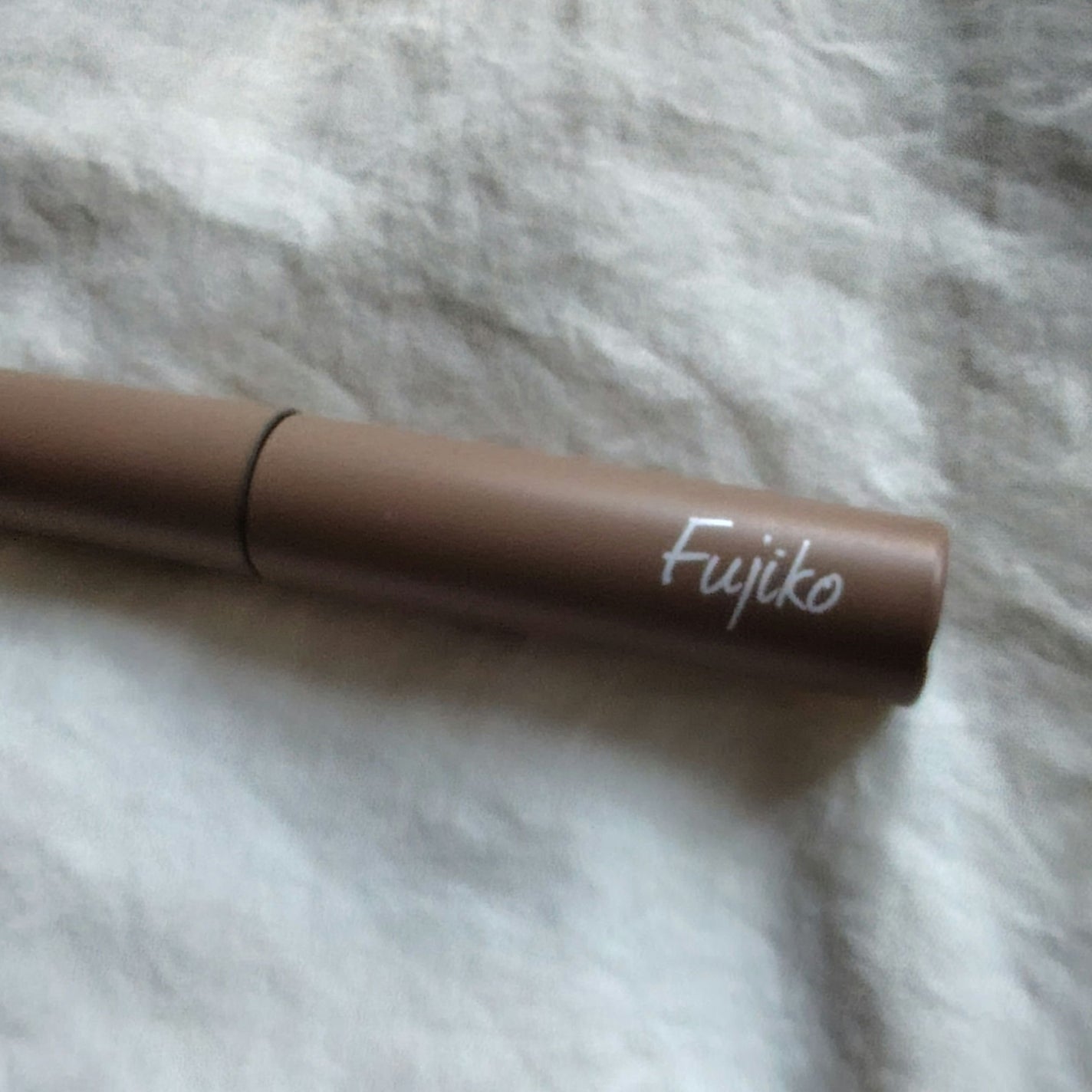 マジカルアイブロウカラー/Fujiko/眉マスカラを使ったクチコミ(1枚目)