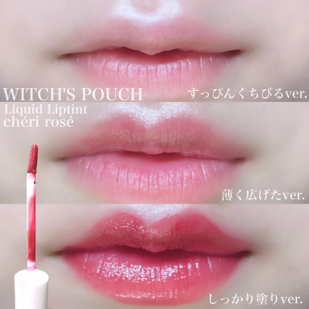 ラブ ライト ハイライター/Too Faced/パウダーハイライトを使ったクチコミ(3枚目)