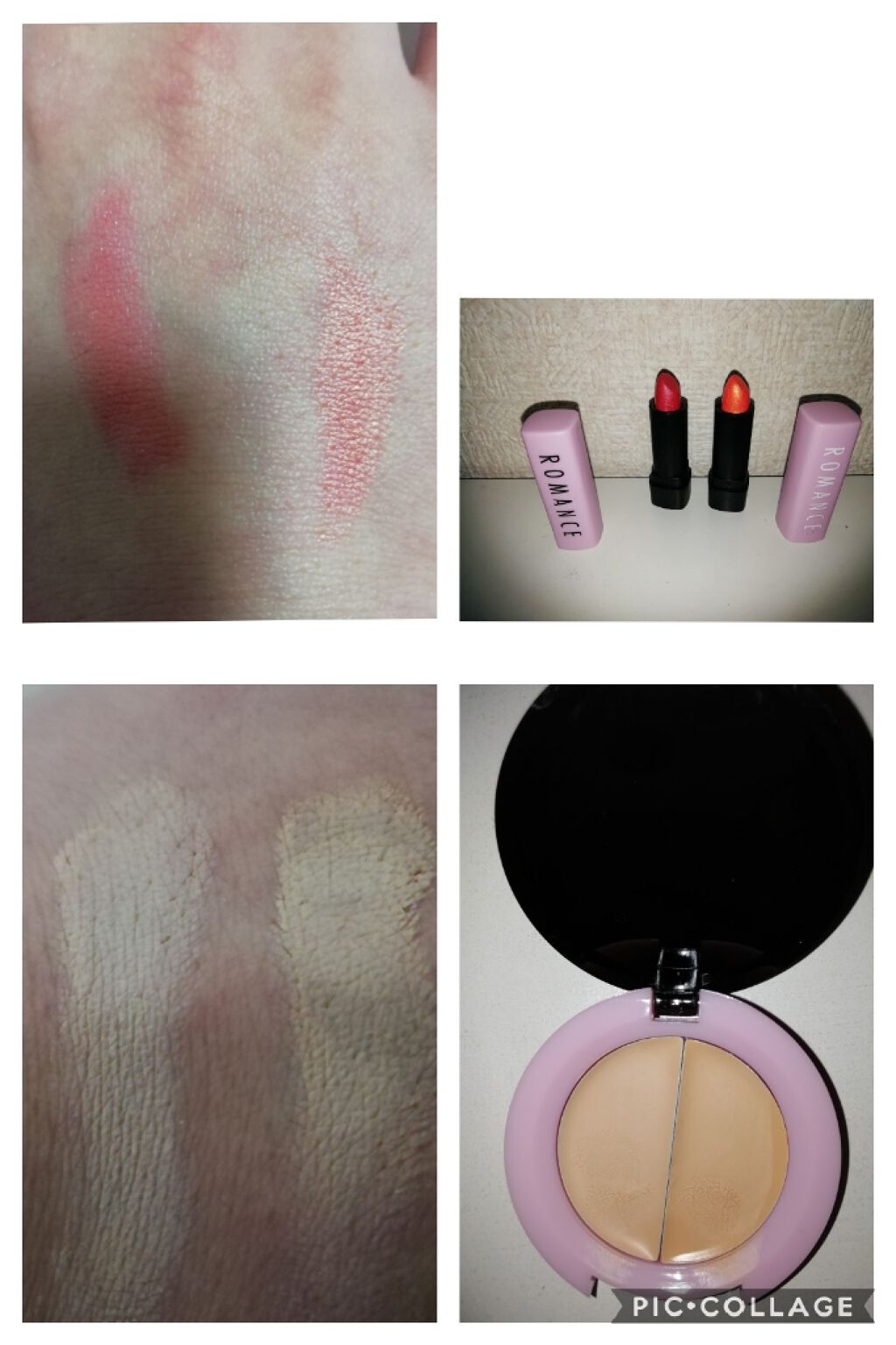 nicola 2019年11月号/nicola(ニコラ)/雑誌を使ったクチコミ（2枚目）