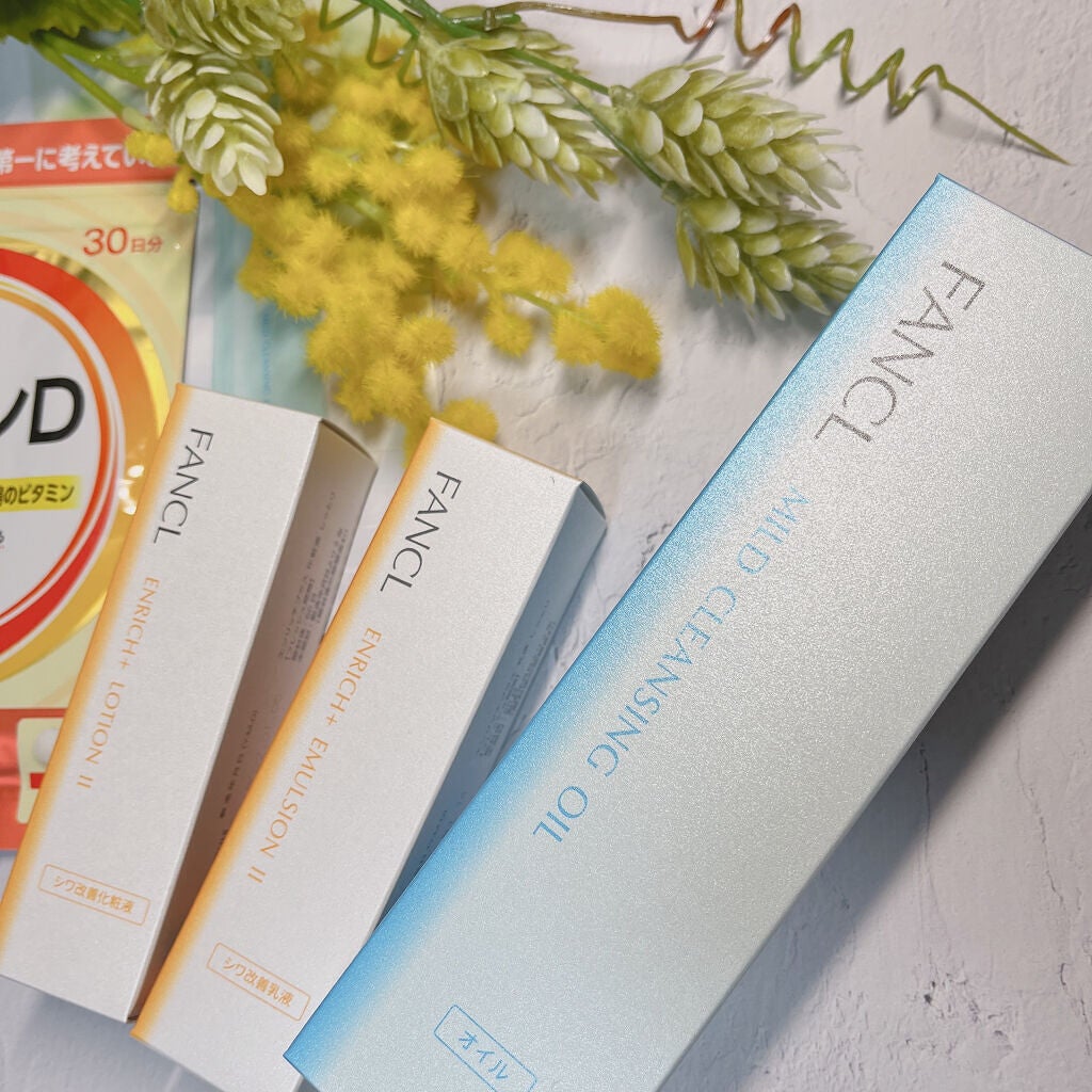 RAXY/Rakuten/その他を使ったクチコミ(1枚目)