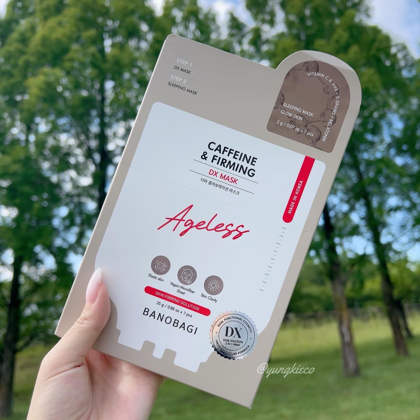 DXマスク/BANOBAGI/シートマスク・パックを使ったクチコミ(1枚目)