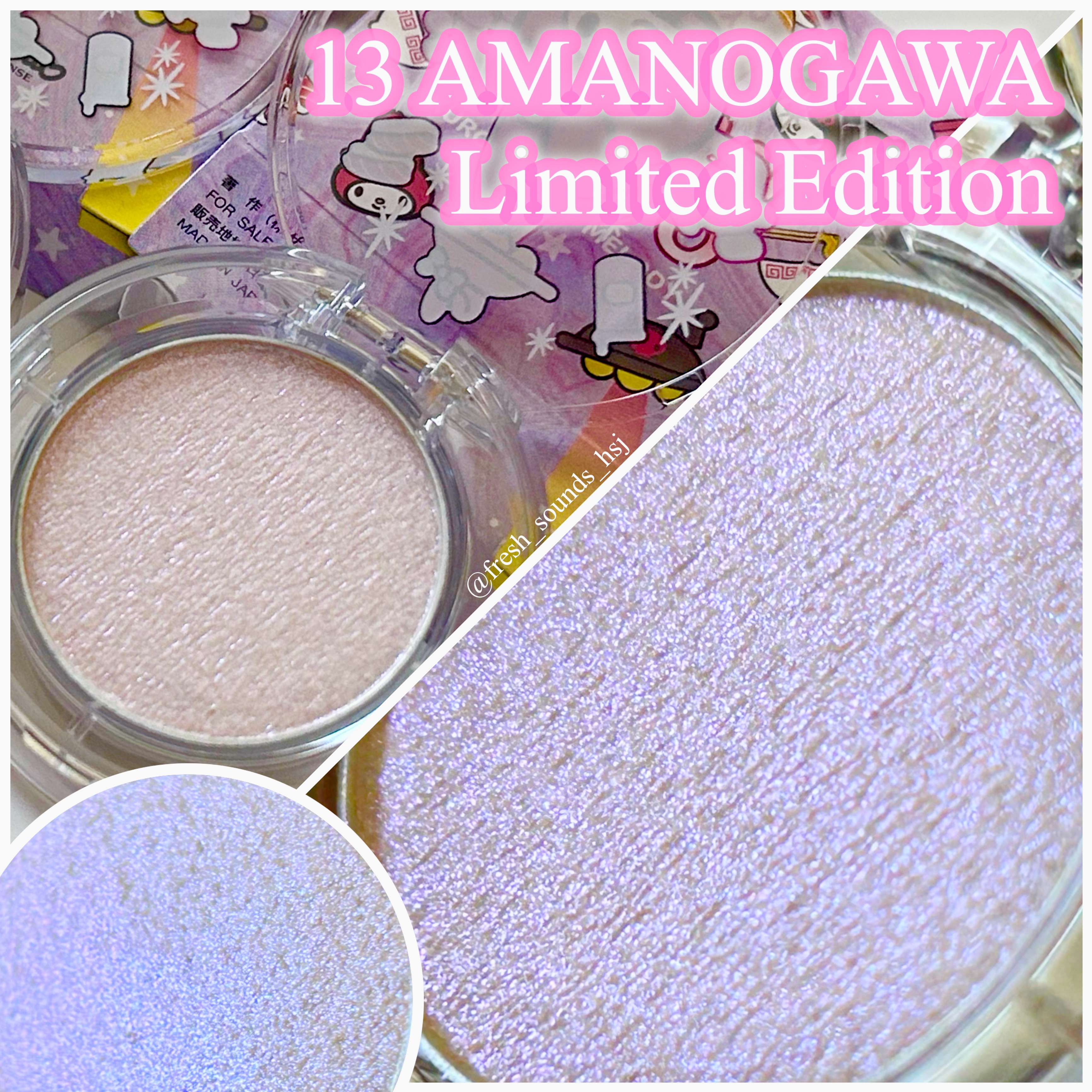 マルチグリッターカラー/ENBAN TOKYO/単色アイシャドウを使ったクチコミ（3枚目）