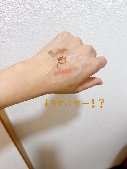 クレンジングバター/ボタニズム /クレンジングバームを使ったクチコミ(3枚目)