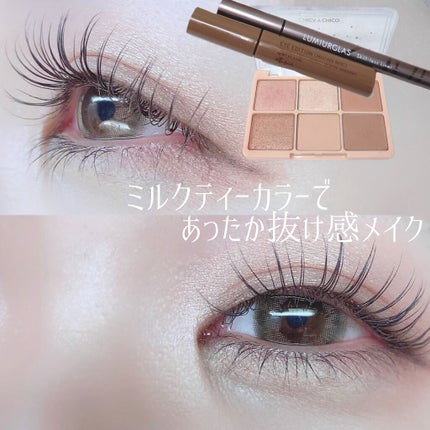 スキルレスライナー/LUMIURGLAS/リキッドアイライナーを使ったクチコミ(1枚目)