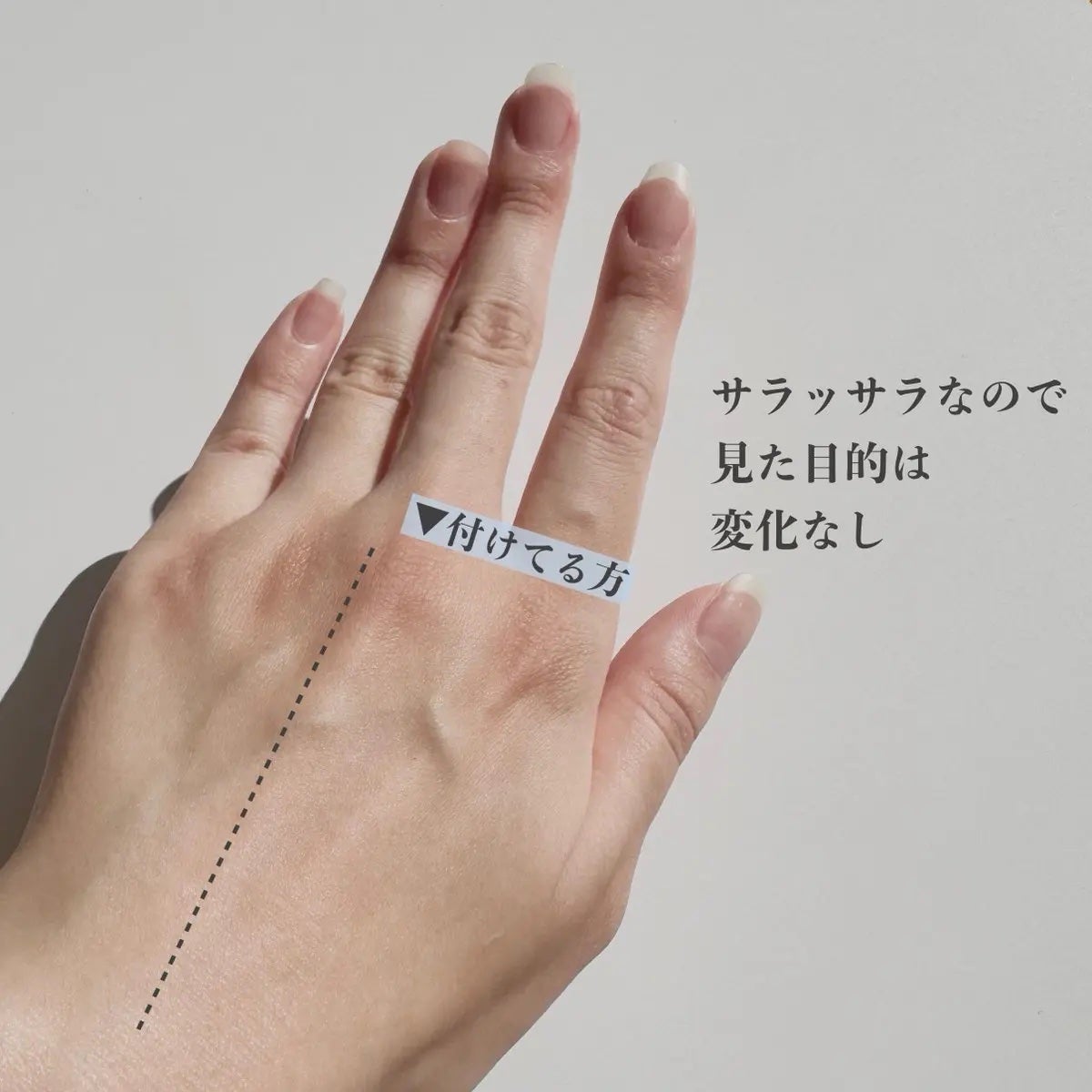 グラシアル バイオーム ウォーター ノーセバム クッション/parnell/クッションファンデーションを使ったクチコミ(4枚目)