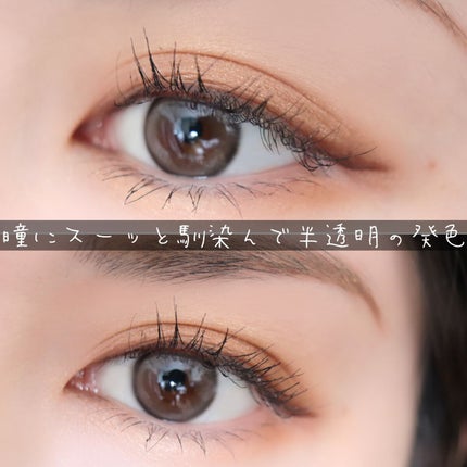 Suger High Kristin/Hapa kristin/カラーコンタクトレンズを使ったクチコミ(5枚目)