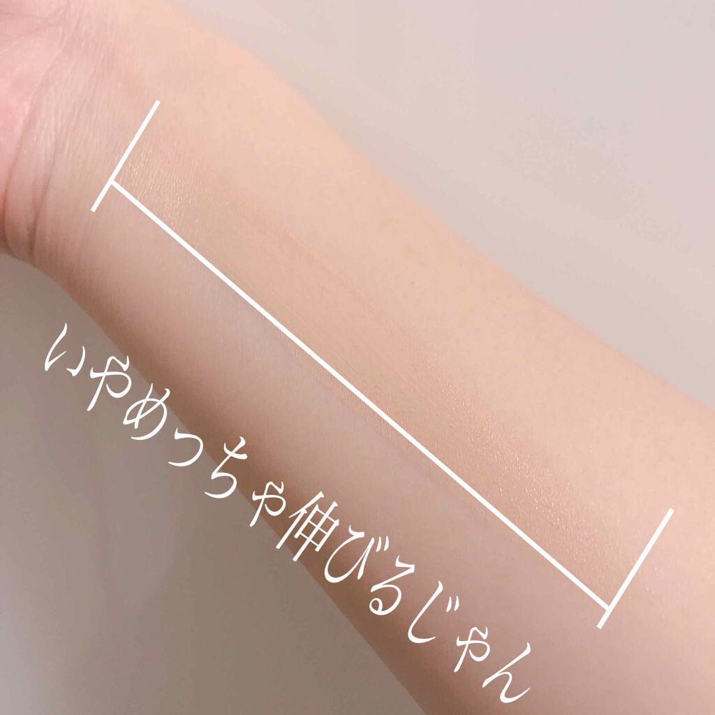 フィットミー リキッドファンデーション R/MAYBELLINE NEW YORK/リキッドファンデーションを使ったクチコミ(4枚目)