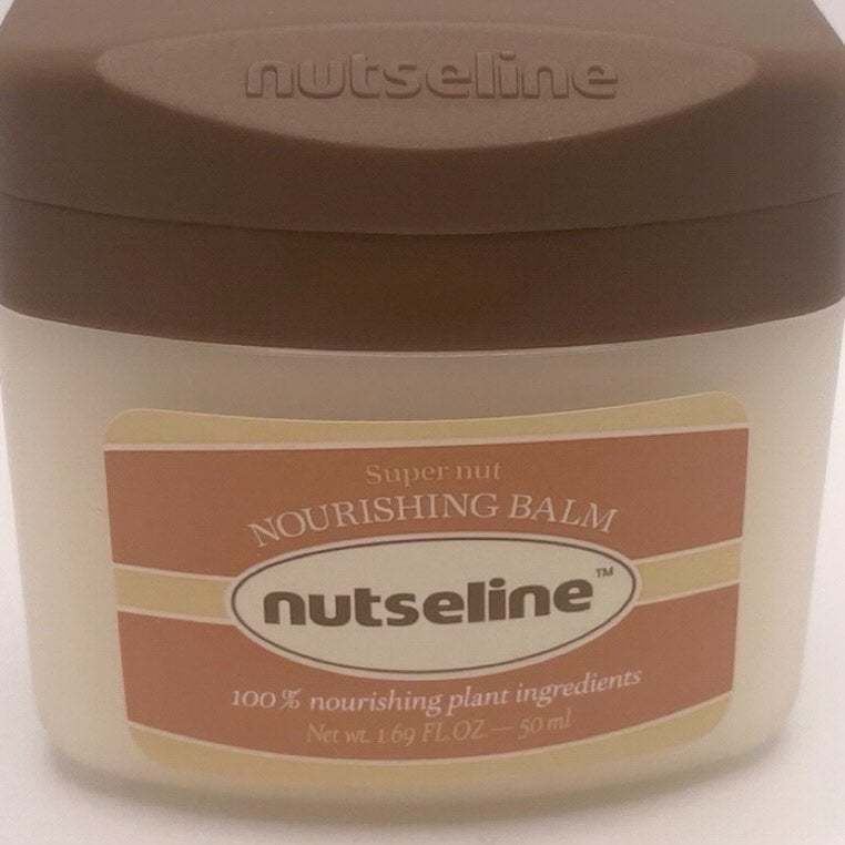 スーパーナッツナリッシングバーム/ナッツセリン/ボディクリームを使ったクチコミ(2枚目)