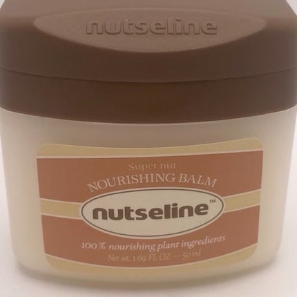 スーパーナッツナリッシングバーム/ナッツセリン/ボディクリームを使ったクチコミ(2枚目)