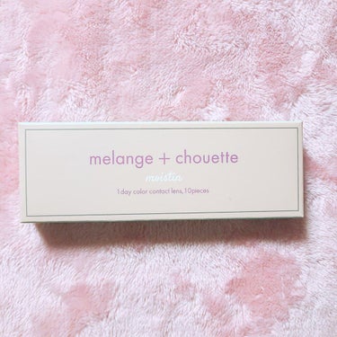 メランジェ シュエット ワンデー/melange+chouette/ワンデー（１DAY）カラコンを使ったクチコミ（2枚目）